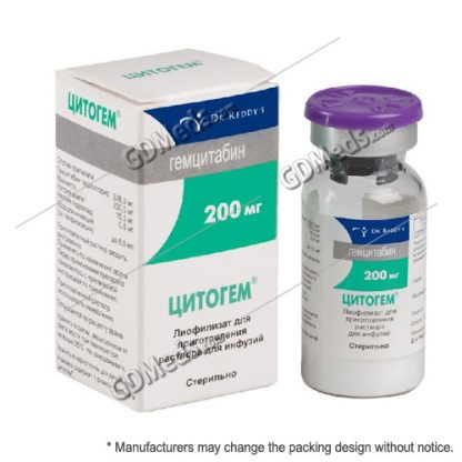 Cytogem 200mg Injection - GDMedz
